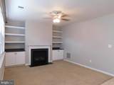402 Kintyre Lane - Photo 5