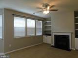 402 Kintyre Lane - Photo 6