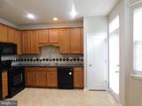 402 Kintyre Lane - Photo 7