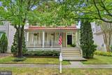 20309 Vermeer Street - Photo 1