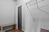 8801 Rusland Court - Photo 3
