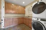 50 Bentz Street - Photo 10