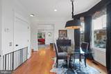 50 Bentz Street - Photo 16