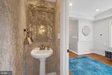 50 Bentz Street - Photo 19