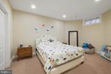 50 Bentz Street - Photo 35