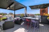 50 Bentz Street - Photo 40