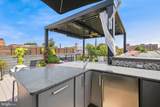 50 Bentz Street - Photo 44