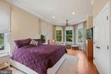 50 Bentz Street - Photo 8