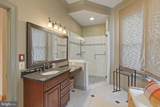 50 Bentz Street - Photo 9