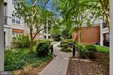 12913 Centre Park Circle - Photo 23