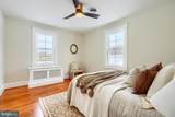 17011 Troyer Road - Photo 28