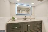 17011 Troyer Road - Photo 47