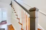 17011 Troyer Road - Photo 8