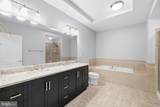 7109 Mason Grove Court - Photo 10