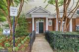 7109 Mason Grove Court - Photo 12