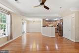 7109 Mason Grove Court - Photo 18