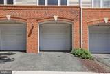 7109 Mason Grove Court - Photo 2