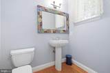 7109 Mason Grove Court - Photo 22