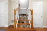 7109 Mason Grove Court - Photo 23