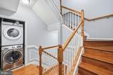 7109 Mason Grove Court - Photo 24