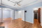 7109 Mason Grove Court - Photo 26