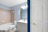7109 Mason Grove Court - Photo 34
