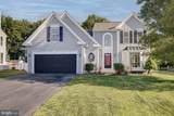 23 Browning Circle - Photo 1