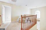 23 Browning Circle - Photo 50
