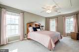 23 Browning Circle - Photo 61