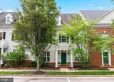 5019 Softwood Lane - Photo 1