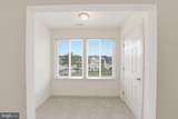 5002 Pebble Lane - Photo 12