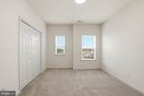 5002 Pebble Lane - Photo 6