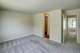 239 Harvest Dr - Photo 32