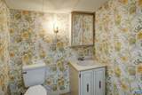 239 Harvest Dr - Photo 41