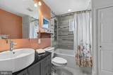 205 Brookside Drive - Photo 22