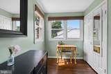 205 Brookside Drive - Photo 25