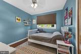 205 Brookside Drive - Photo 29