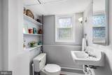 205 Brookside Drive - Photo 31