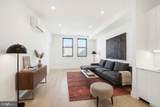 2406 Frankford Avenue - Photo 1