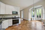 1401 Delaware Avenue - Photo 1