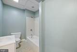 1401 Delaware Avenue - Photo 10