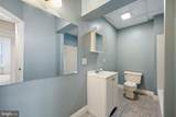 1401 Delaware Avenue - Photo 11