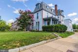 1401 Delaware Avenue - Photo 13