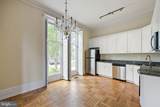 1401 Delaware Avenue - Photo 6