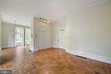 1401 Delaware Avenue - Photo 7