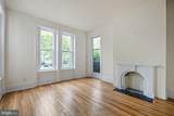 1401 Delaware Avenue - Photo 8