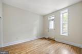 1401 Delaware Avenue - Photo 9