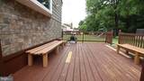 5602 Odell Road - Photo 7