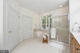 10702 Cedar Creek Drive - Photo 25