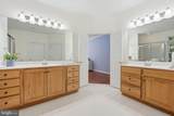 10702 Cedar Creek Drive - Photo 26